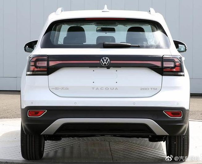 一汽大众全新小型SUV--TACQUA(这怎么读