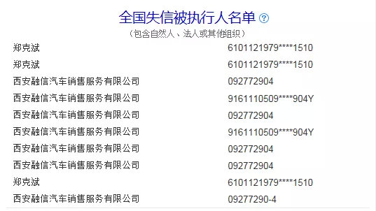 庞青年在西安的“影子徒弟”?