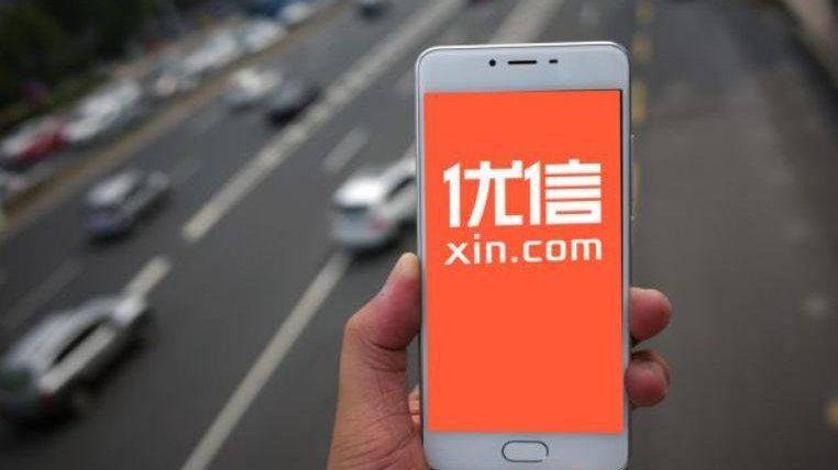 人人蹲完优信蹲，二手车电商的春天还能持续多久？