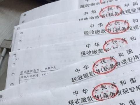 车船税最新消息：这3类车一律不用交了，别再傻傻去排队缴费了！