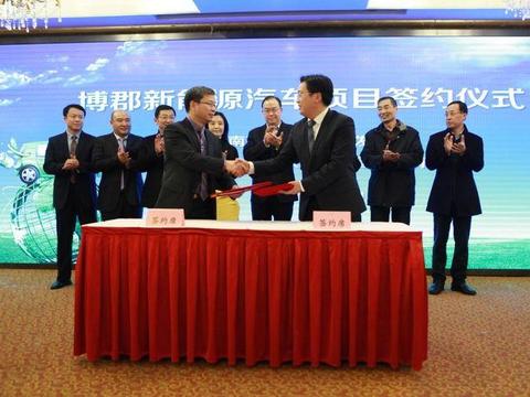 博郡汽车的目标是成为电动汽车里的大众、丰田