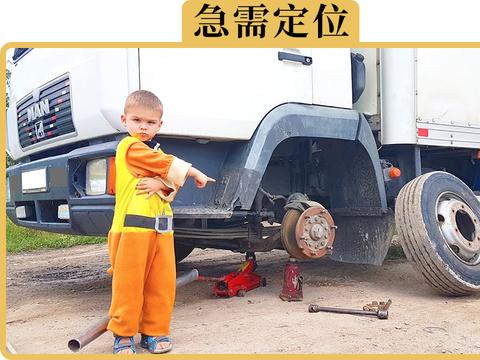 4S店老是忽悠我做四轮定位，有必要吗