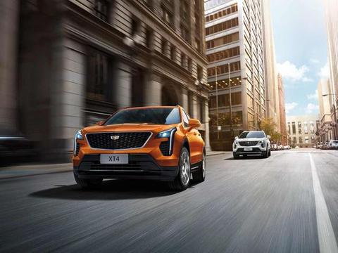 XT4销量企稳，XT6立刻亮相逆势上扬的凯迪拉克有何成功之道？