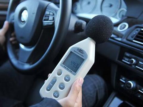 汽车开久了噪音很大？老司机：这个土办法，车内直接“鸦雀无声”