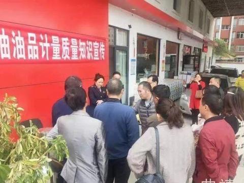 关于“国六标准”成品油质量和计量的知识大家收一下