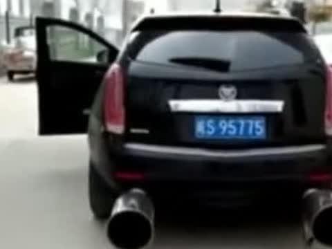 凯迪拉克最强改装排气啊