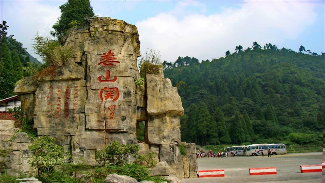 黔北第一关娄山关 人称黔北第一险要,你去过吗 