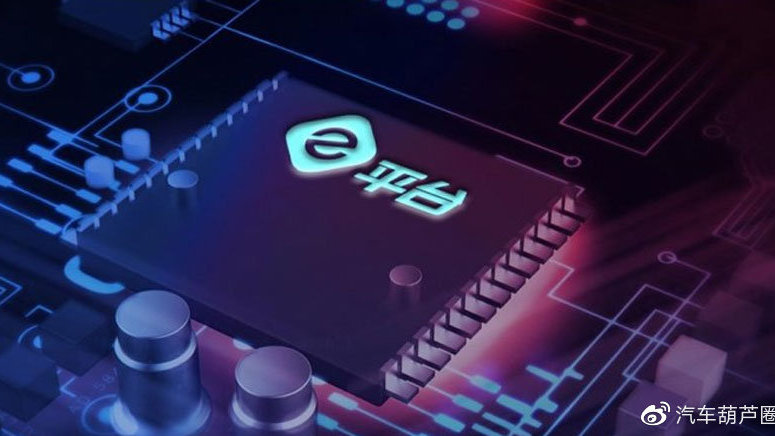 比亚迪e平台打卡杭州，秀出“网红”本色！买纯电动，选e就稳了