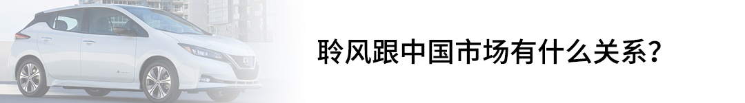 能跑570KM！风靡全球的亲民0油耗车放大招，国内也能买！