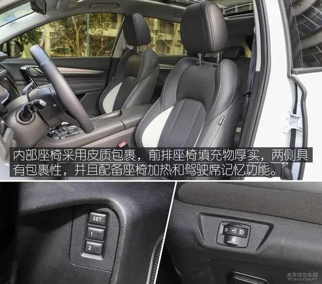 百公里油耗7.69L!这辆自主品牌SUV还能让你玩转车技