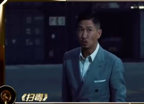 老总配音_配音演员吴磊(2)
