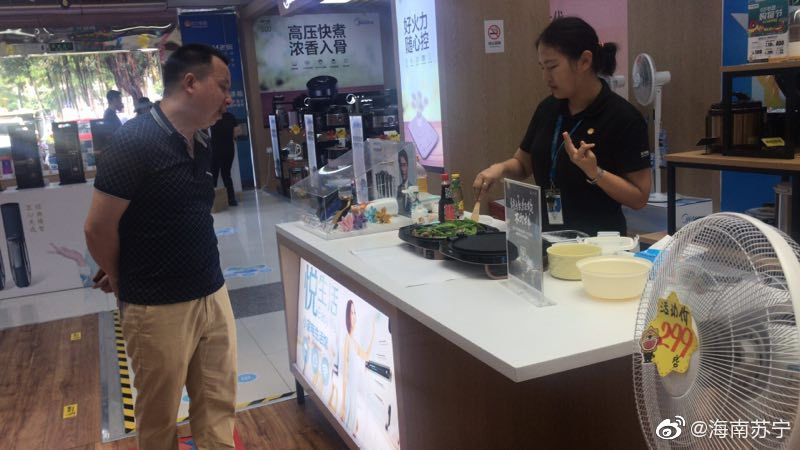 夜市狂欢不打烊，来苏宁门店美食少不了，优惠生活家电轻松带回家