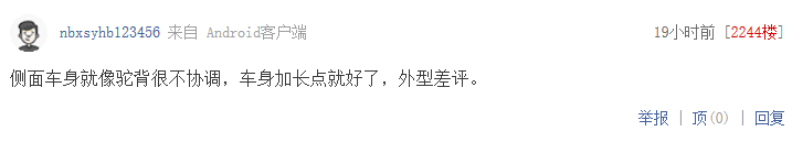 ��������ۼ�18����ῼ�Ǽ�����Խ������SUVô��