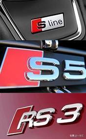 最新最全的“性能车“资讯都在这里，不容错过