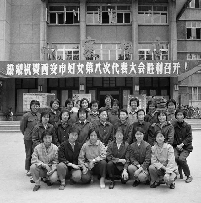 100张关于西安的老照片,你都看过吗?