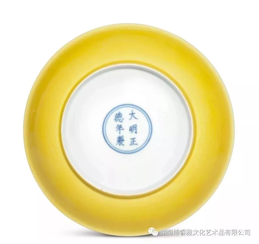 明清瓷器专场藏品鉴赏