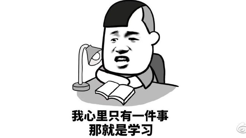 停课不停学,如何避免手机上课对眼睛带来伤害?