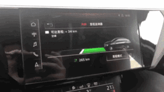德系电动“学霸”炼成记 试驾奥迪e-tron纯电动SUV