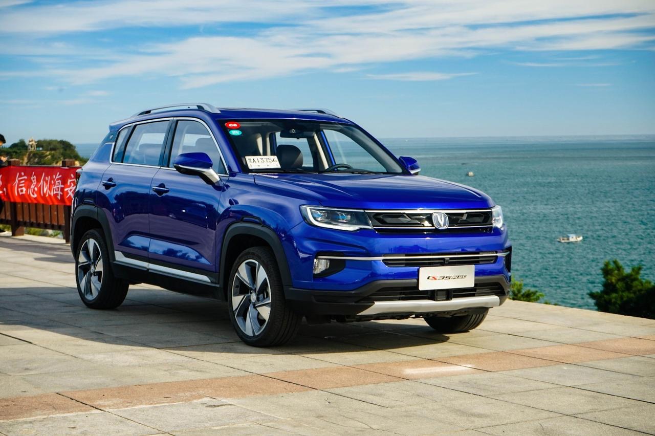 ڴT ƷƷ1.4T ݶCS35PLUS