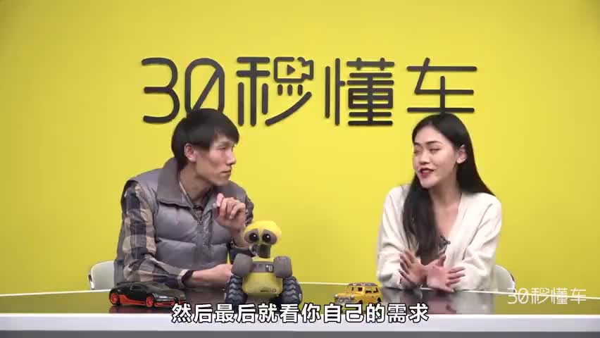 有问必答：1、大众的车优惠很大 还能买吗