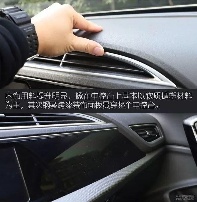 百公里油耗7.69L!这辆自主品牌SUV还能让你玩转车技
