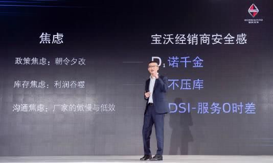 “经销商“最全资讯一网打尽，有我就够了