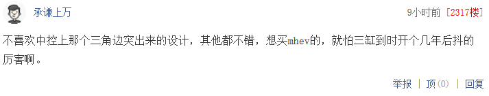 ��������ۼ�18����ῼ�Ǽ�����Խ������SUVô��