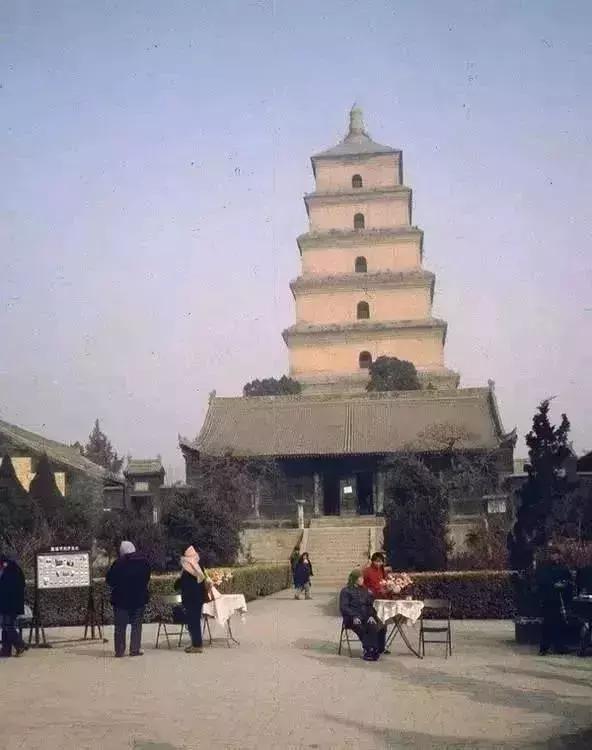 100张关于西安的老照片,你都看过吗?