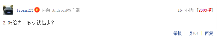 ��������ۼ�18����ῼ�Ǽ�����Խ������SUVô��