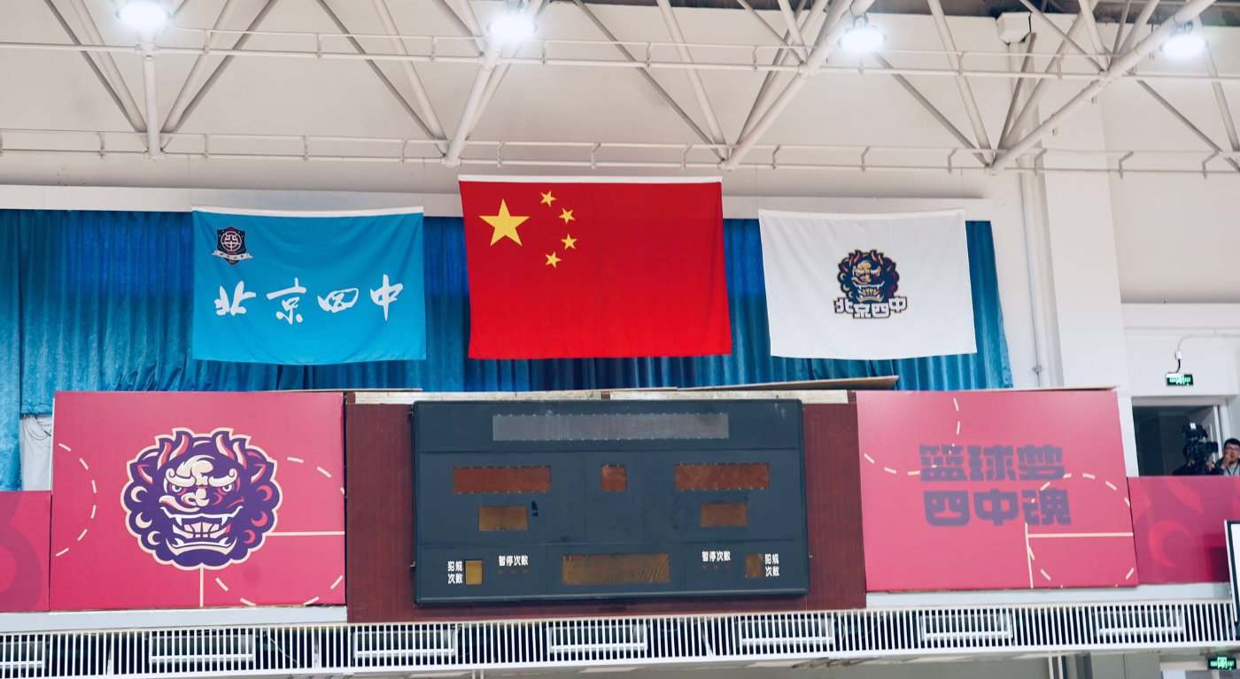 如果结局早已注定,我们怎样才能青春无悔