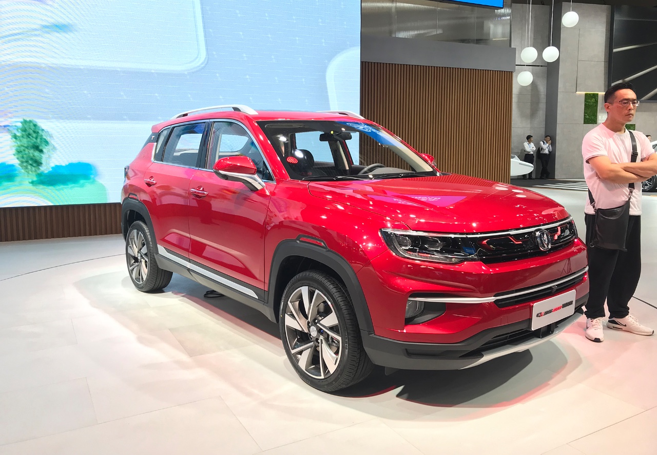 ڴT ƷƷ1.4T ݶCS35PLUS