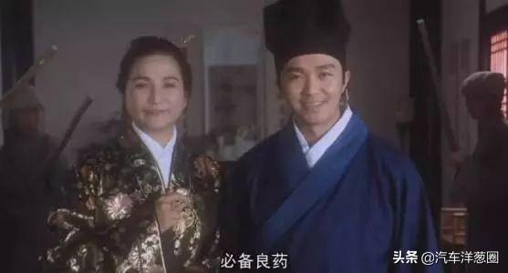 今年压岁钱别乱花！争取明年春节开这台旅行车回家