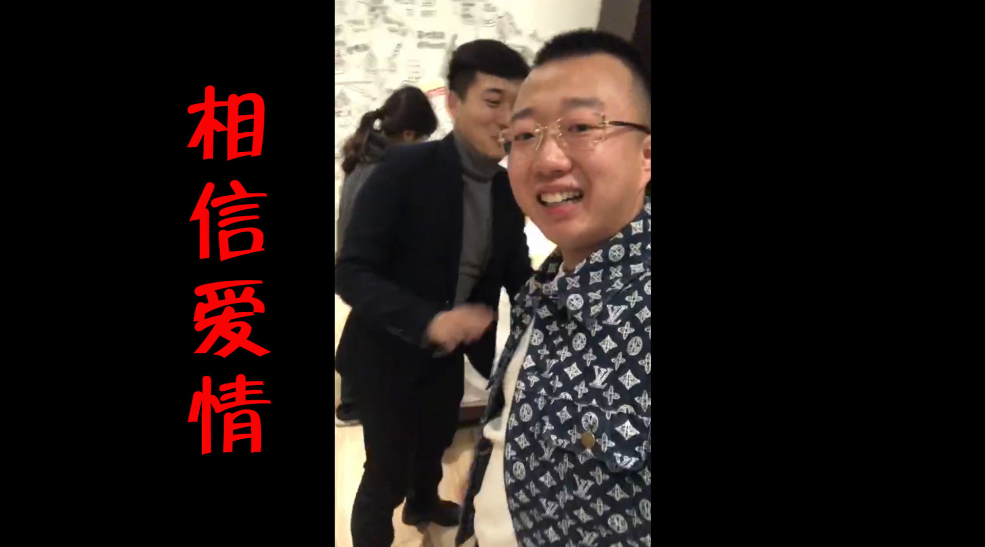 炮爷故事
