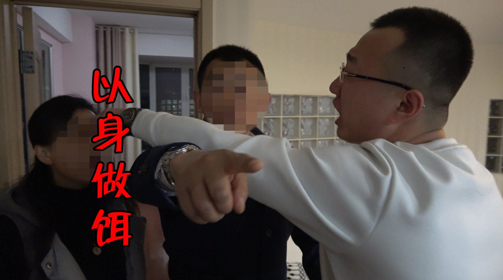 正义永远不会缺席