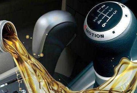 “变速箱油”多久换一次？老司机：超过这个公里数，可能要大修