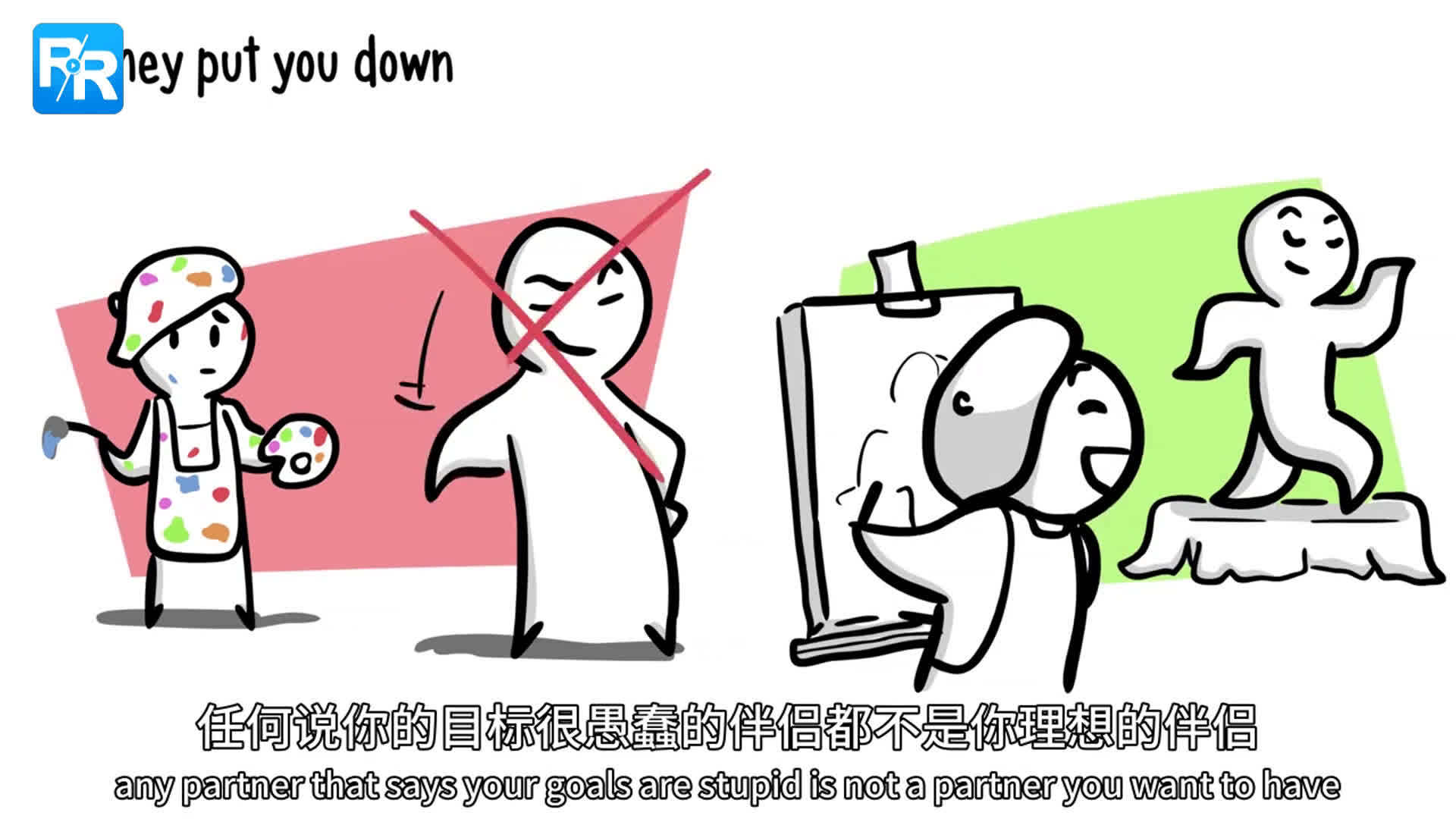恋爱中不确定恋情是否正常,不知道彼此是否合适