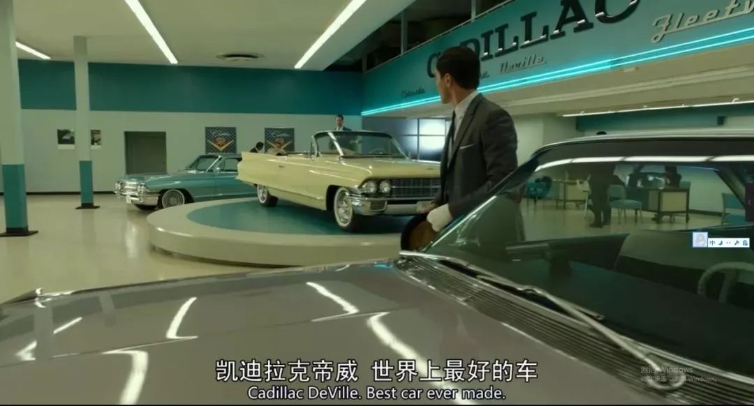 看了奥斯卡最佳影片,当晚懂哥决定要买一台……