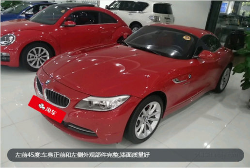 什么车可以俘获“放荡不羁爱自由”的射手座?
