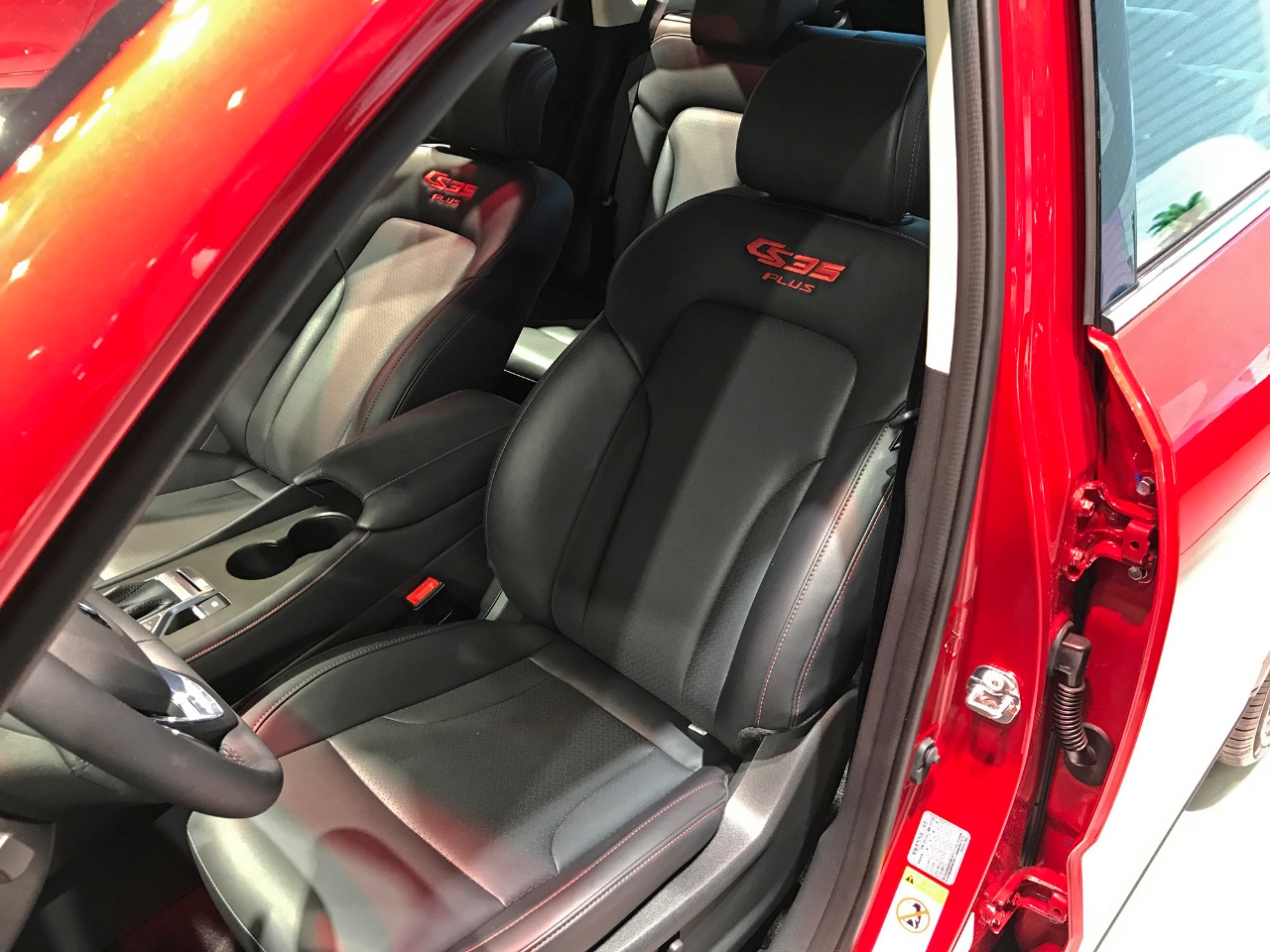 ڴT ƷƷ1.4T ݶCS35PLUS