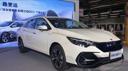 合资品质加持,传统造车新势力崛起,东风启辰D60EV和e30开启预售