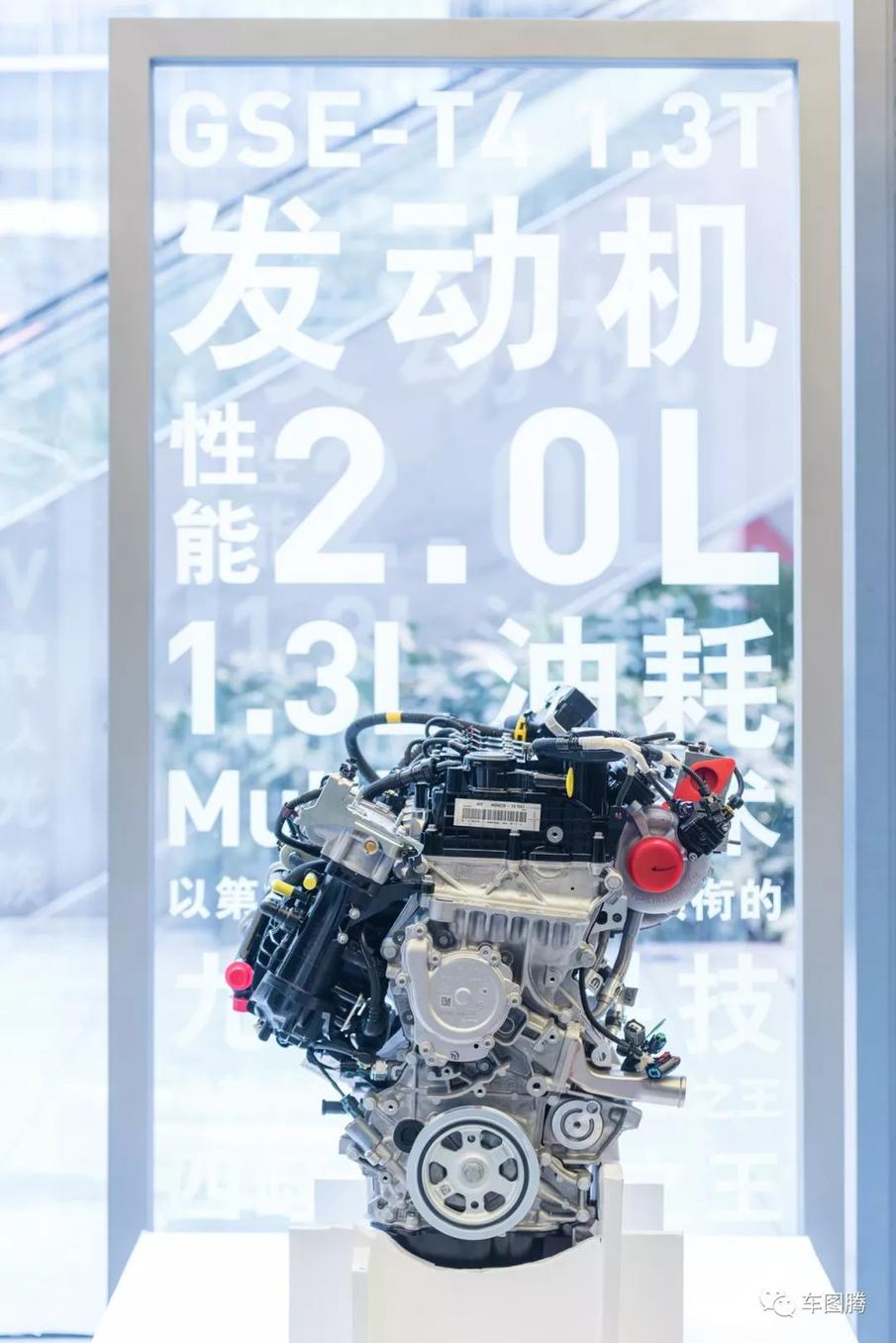 最大功率127kW，峰值扭矩270N·m！这款1.3T发动机拒绝三缸