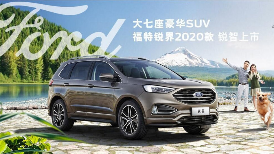 买了就是省了 双十一最值得购买的高品质SUV来啦