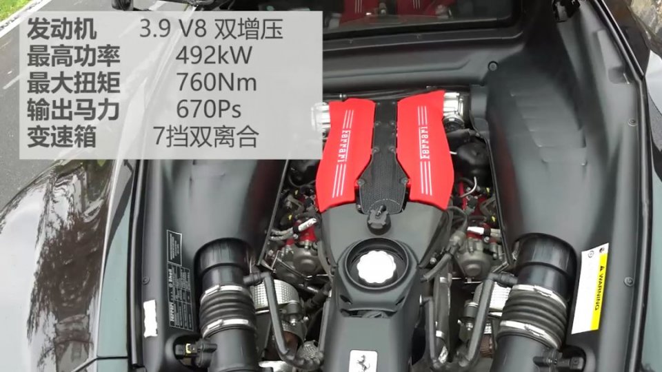 12缸的法拉利GTC4Lusso和8缸的488轮着开是什么感觉?