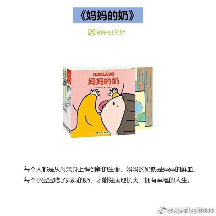孩子的性别认知发展，分为三个阶段