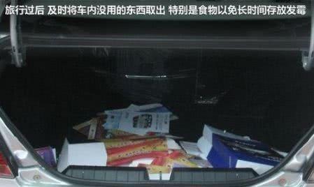 春节归来，车辆检查可别疏忽了！