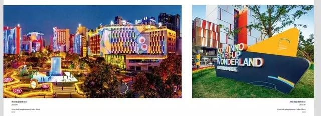 100张关于西安的老照片,你都看过吗?