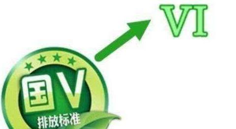 国五车库存成灾，卖不出去也不打折4S店的自信源自何处