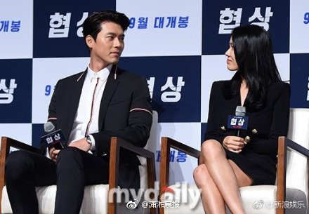 21日下午,玄彬所属社发声否认与孙艺珍恋爱一说