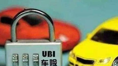 100万的“三者险”有必要买吗？定损员说出实情，后悔才知道！