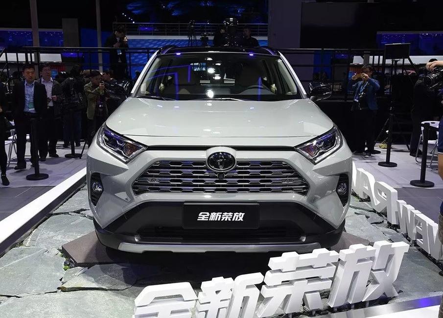 久等了!一汽丰田全新RAV4申报图曝光